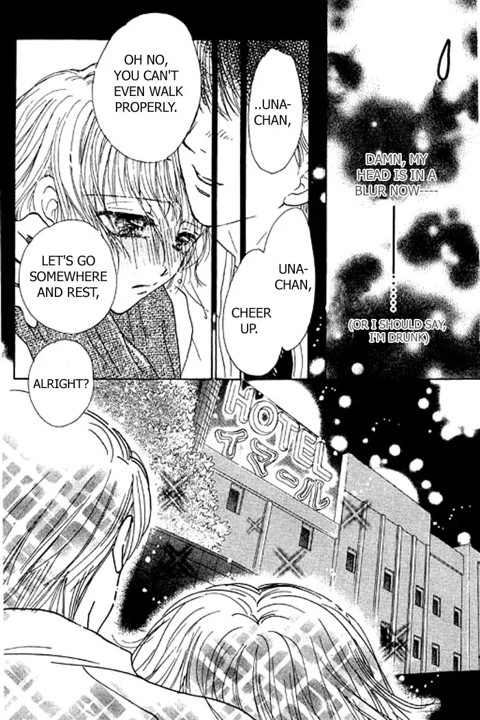 Virgin Lesson Chapter 1 page 64