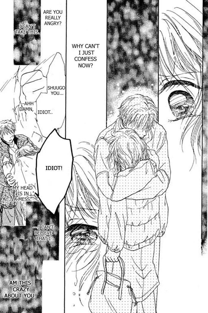 Virgin Lesson Chapter 1 page 69