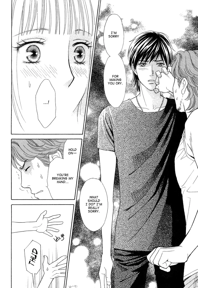Venus ni Arazu Chapter 1 page 34