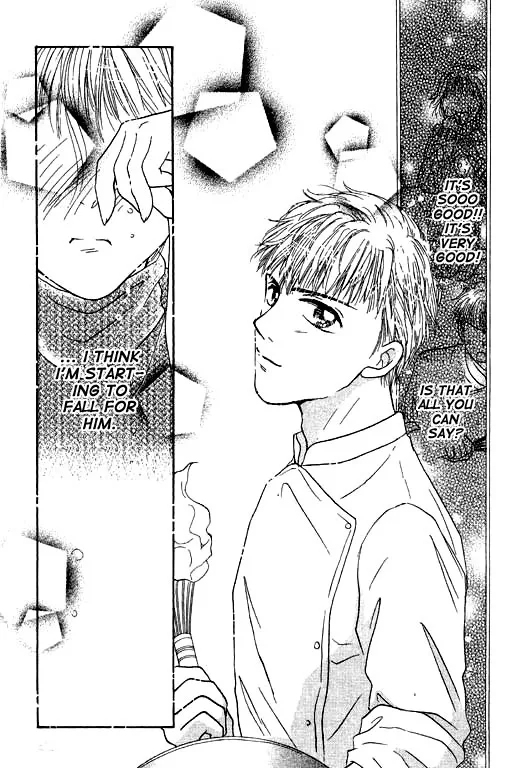Virgin Lesson Chapter 1 page 87