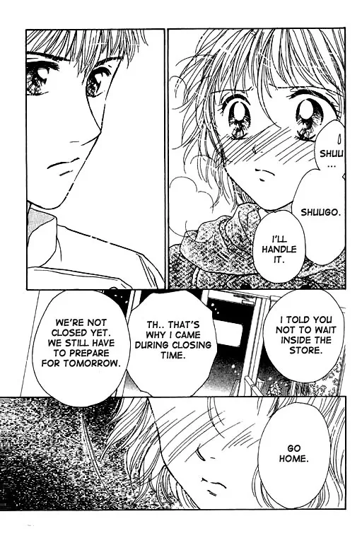 Virgin Lesson Chapter 1 page 91