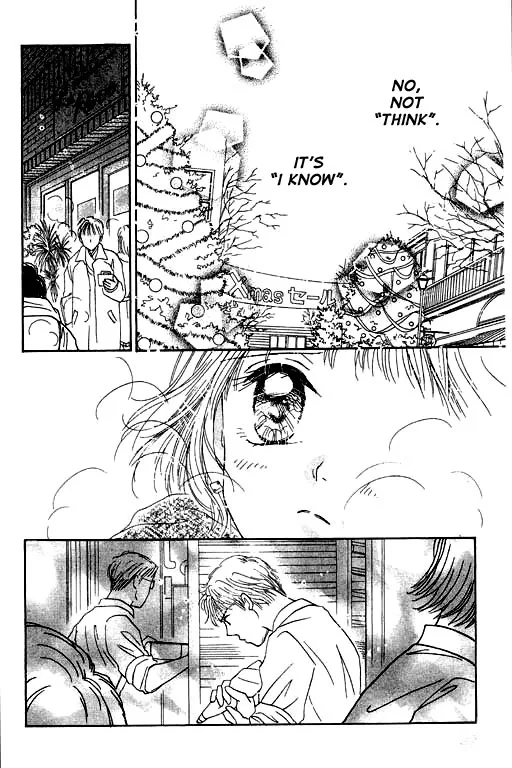 Virgin Lesson Chapter 1 page 88
