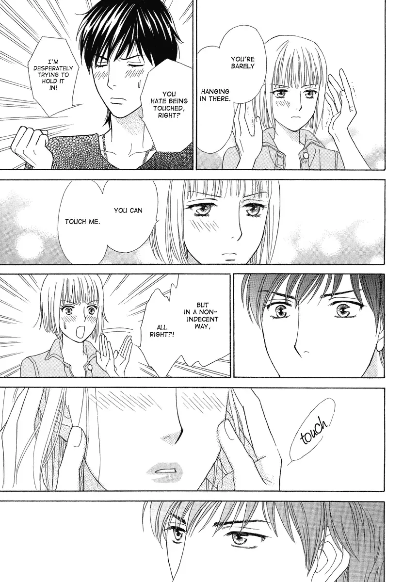 Venus ni Arazu Chapter 1 page 38
