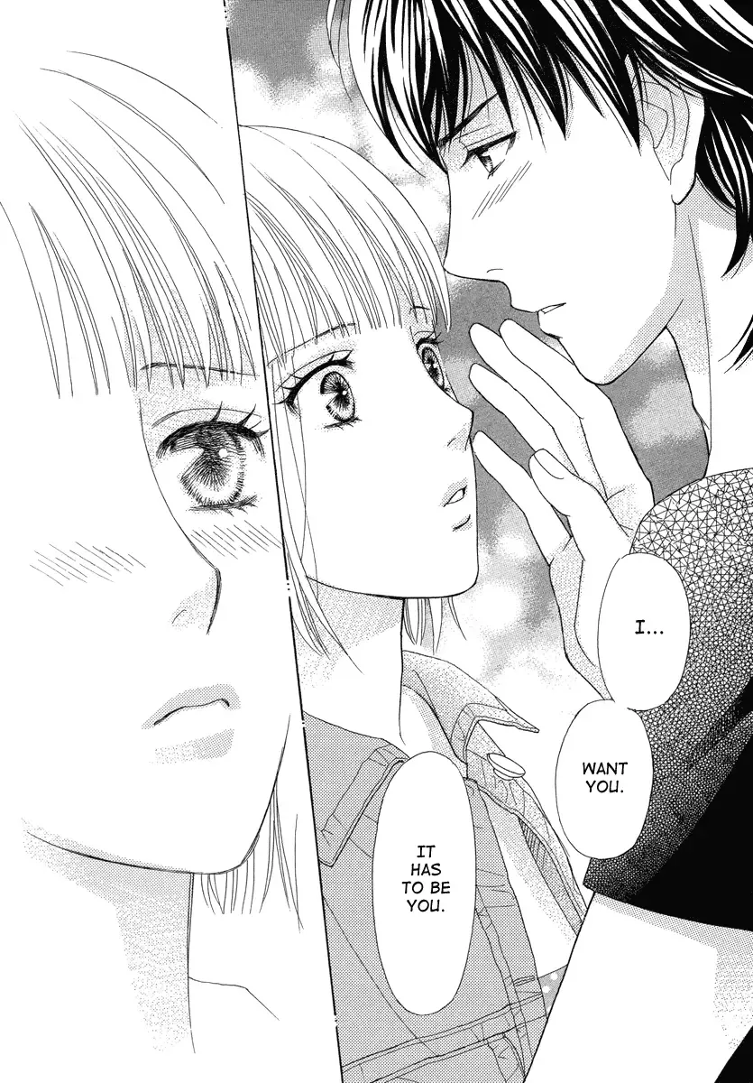 Venus ni Arazu Chapter 1 page 37