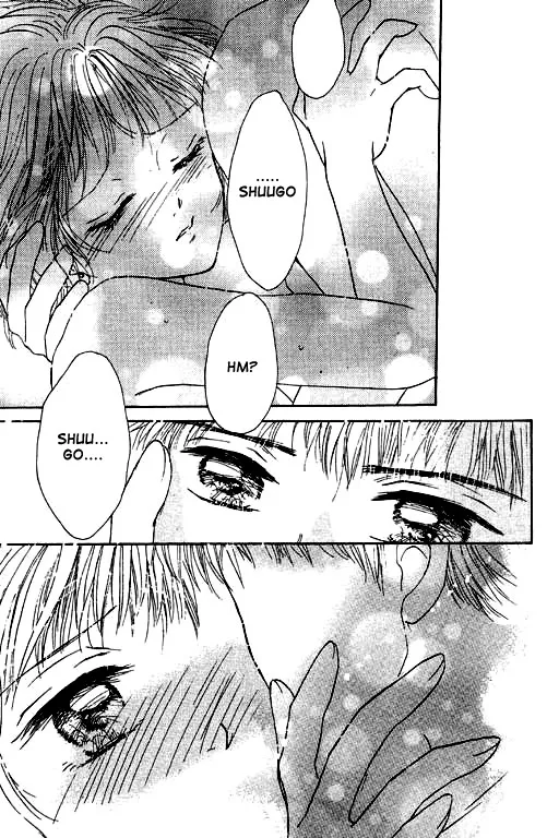 Virgin Lesson Chapter 1 page 105