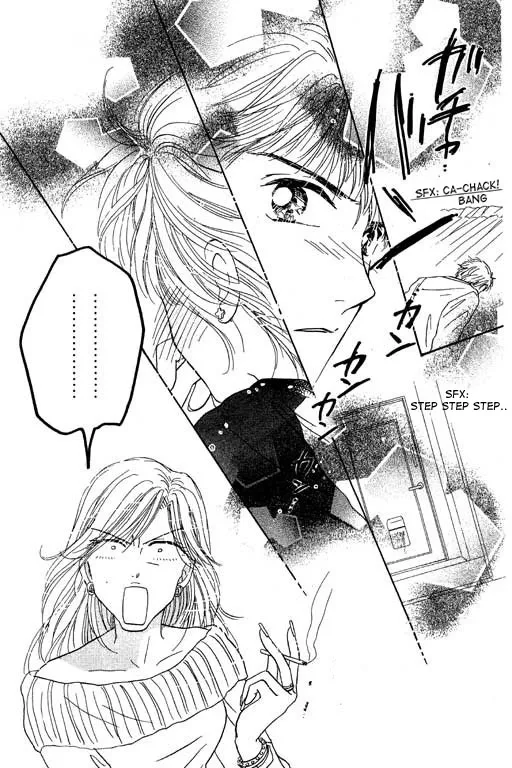 Virgin Lesson Chapter 1 page 82
