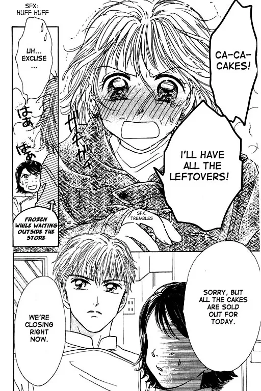 Virgin Lesson Chapter 1 page 90