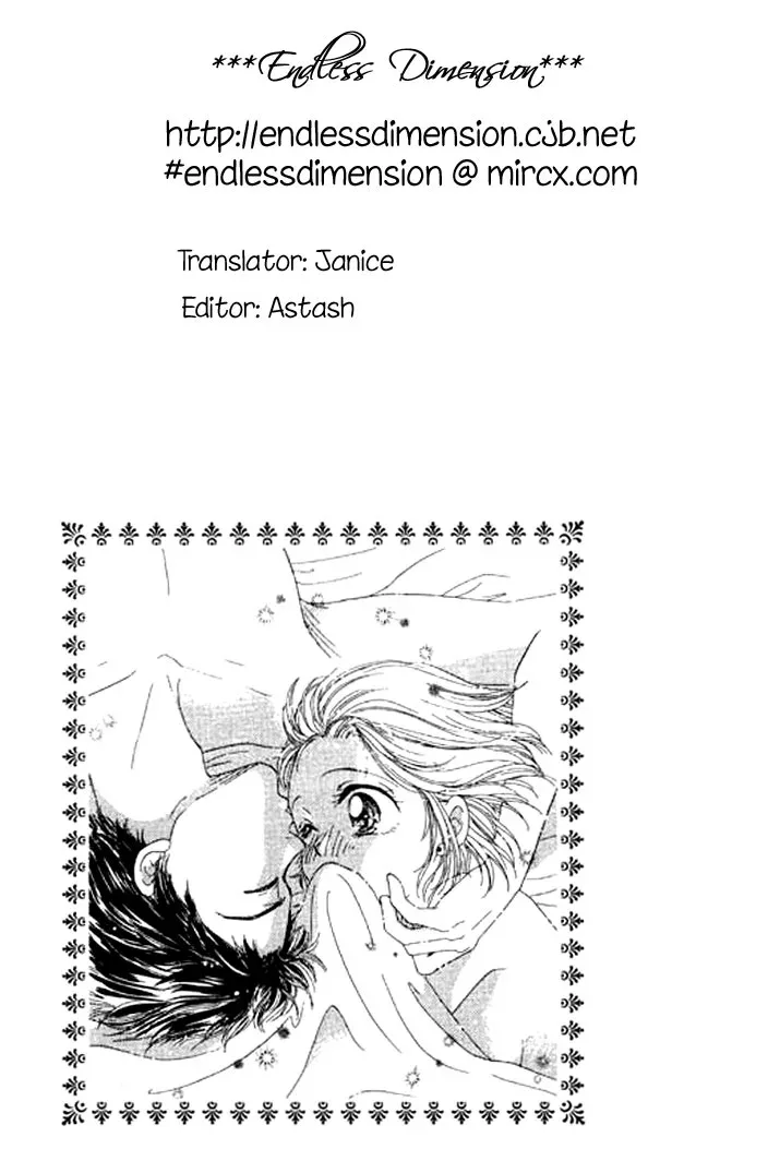 Virgin Lesson Chapter 1 page 78