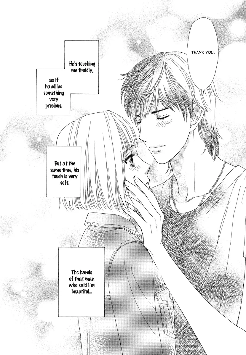 Venus ni Arazu Chapter 1 page 39