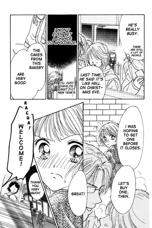 Virgin Lesson Chapter 1 page 89