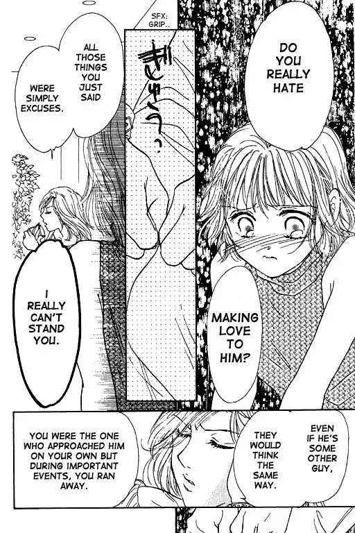 Virgin Lesson Chapter 1 page 84