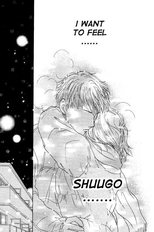 Virgin Lesson Chapter 1 page 101