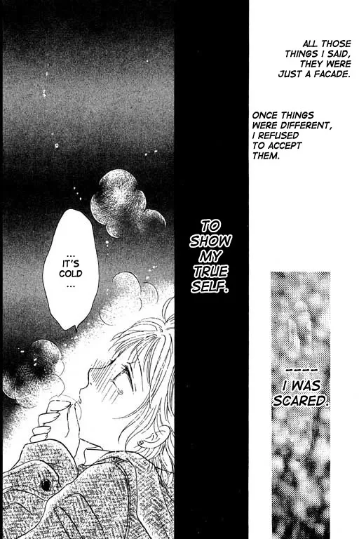 Virgin Lesson Chapter 1 page 93
