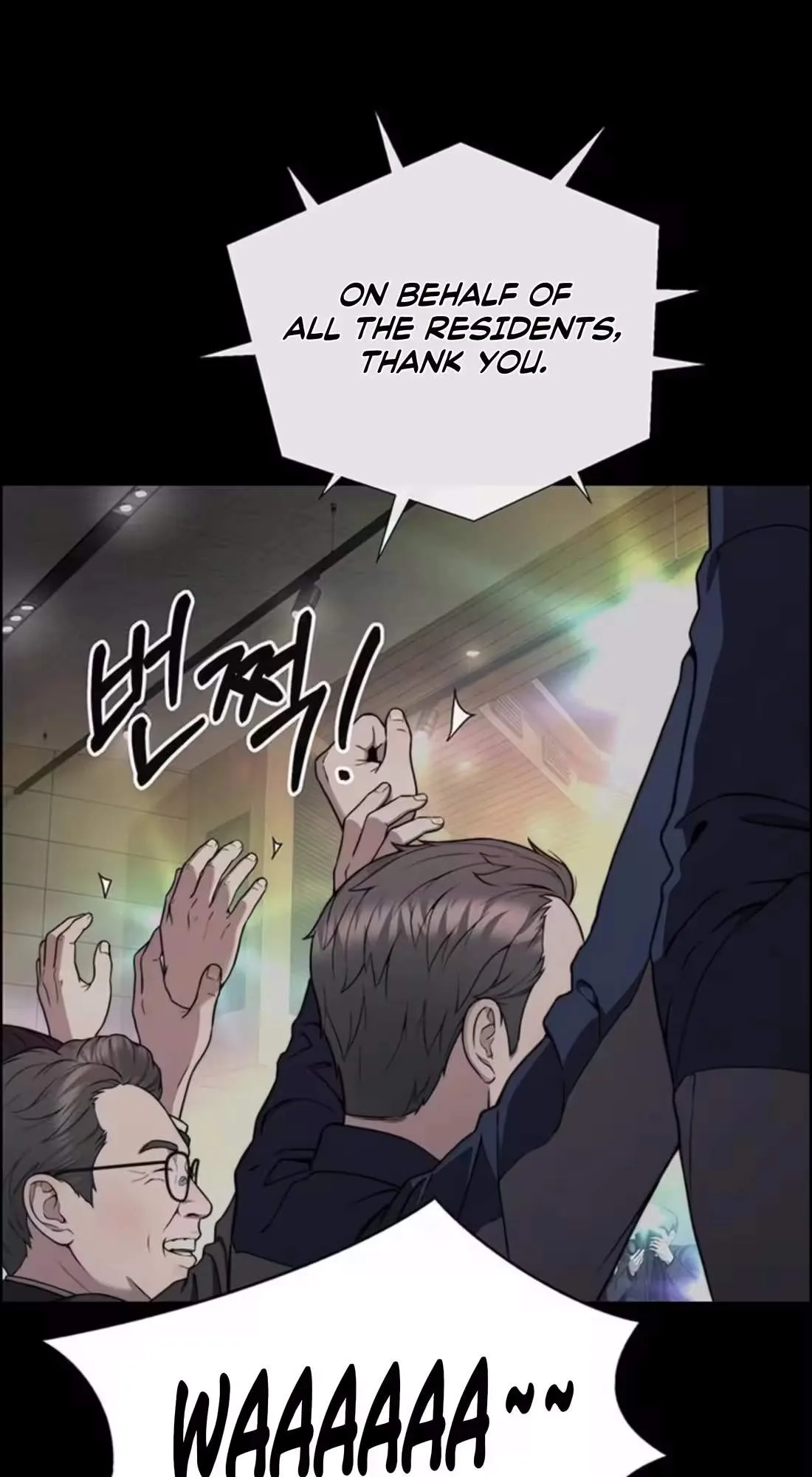 Real Man Chapter 272 page 6