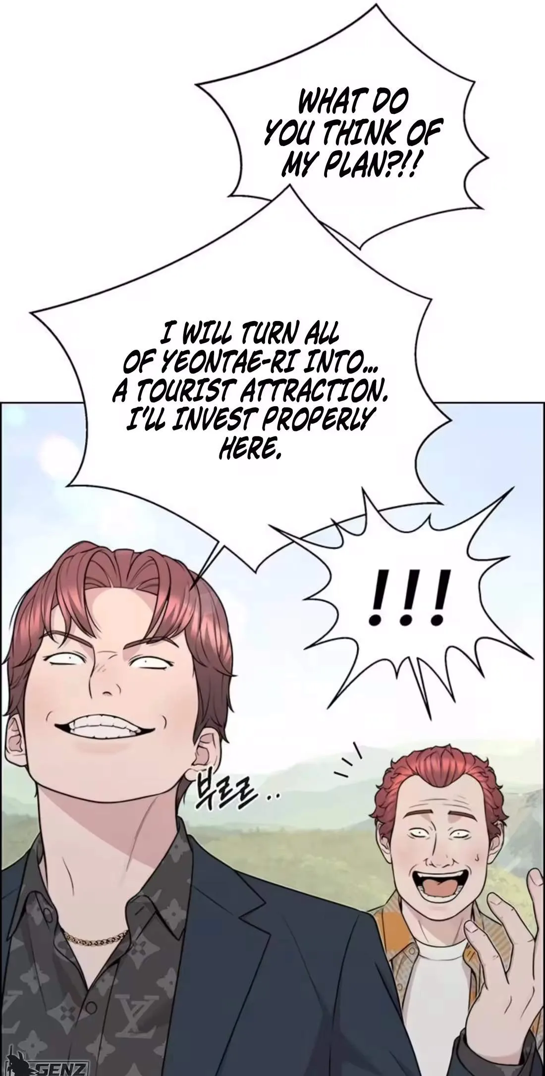 Real Man Chapter 272 page 22