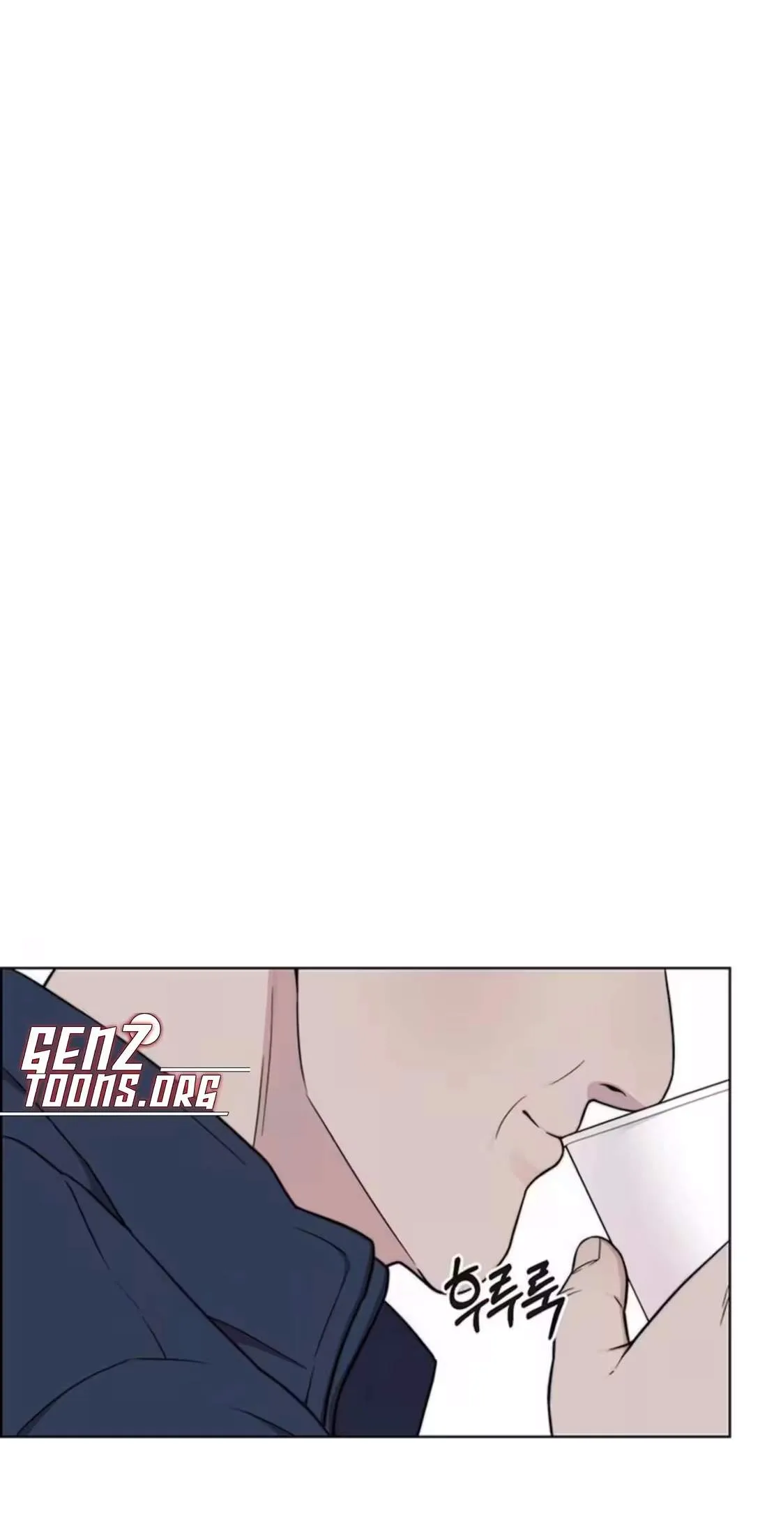 Real Man Chapter 272 page 39
