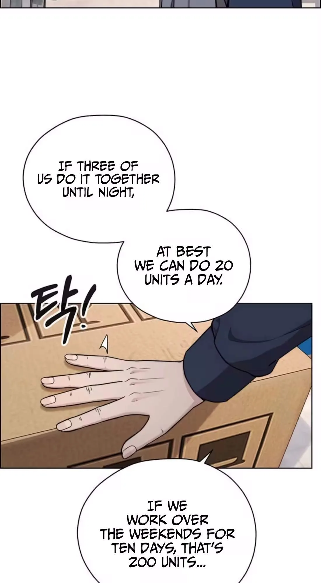 Real Man Chapter 272 page 57