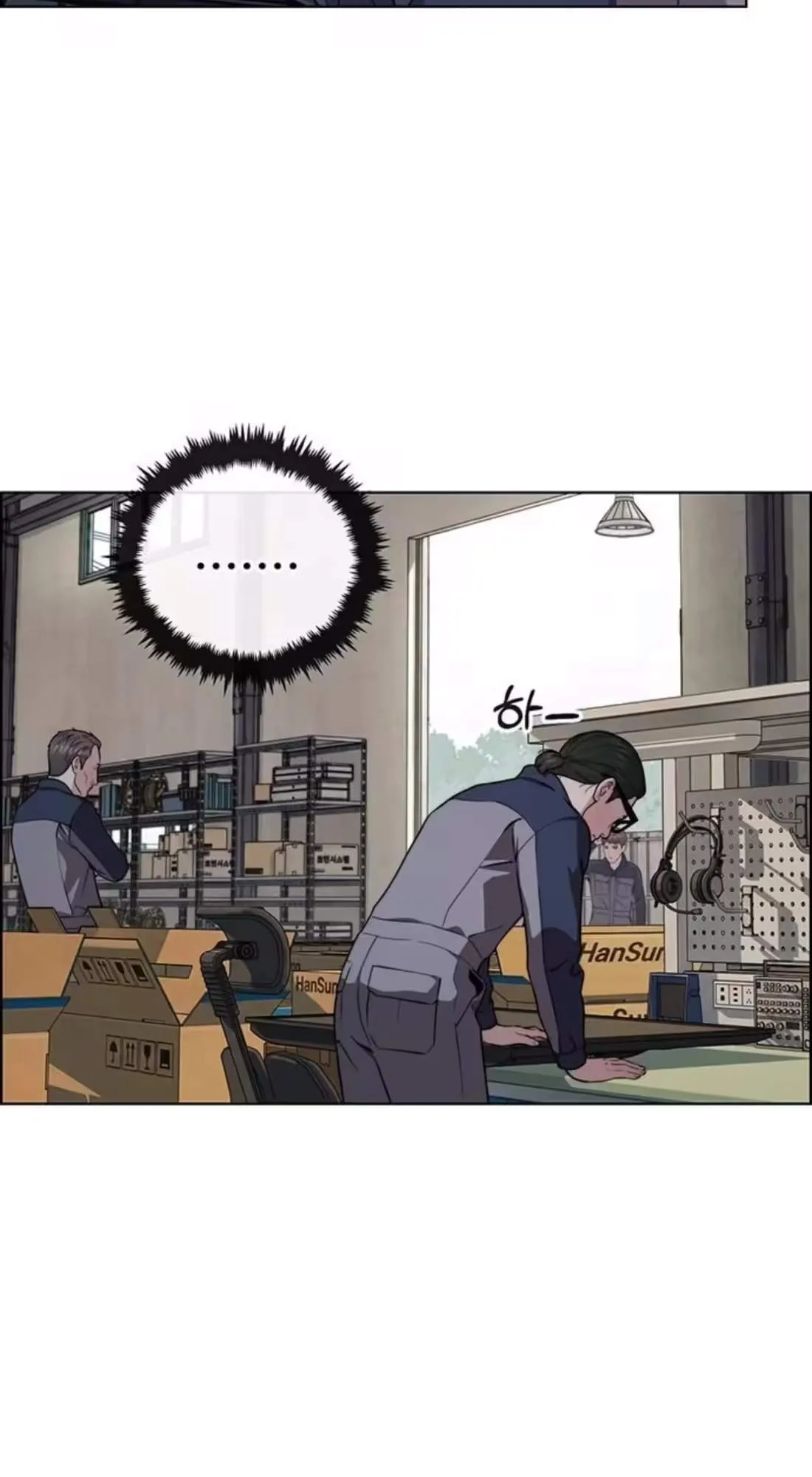 Real Man Chapter 272 page 60