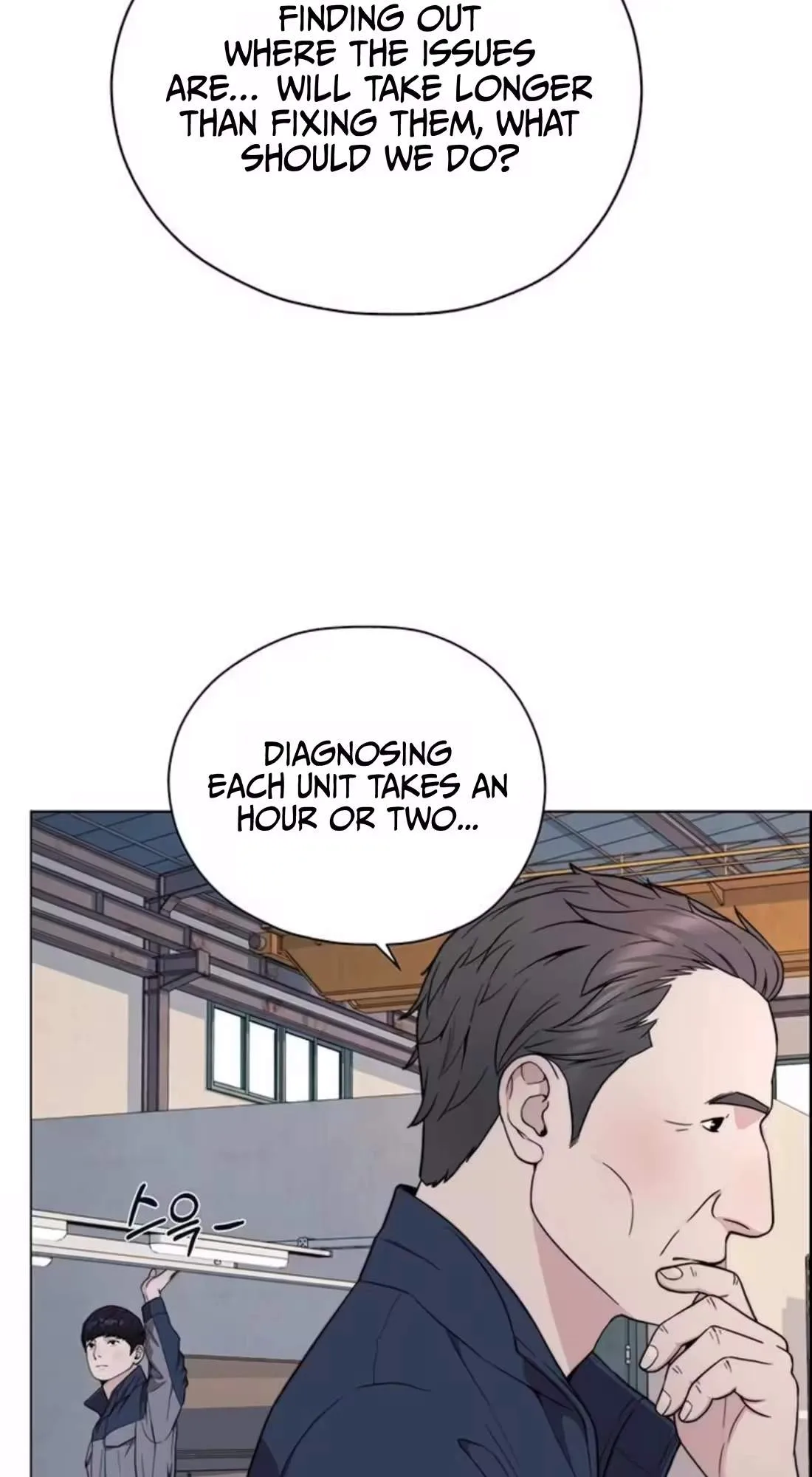 Real Man Chapter 272 page 55