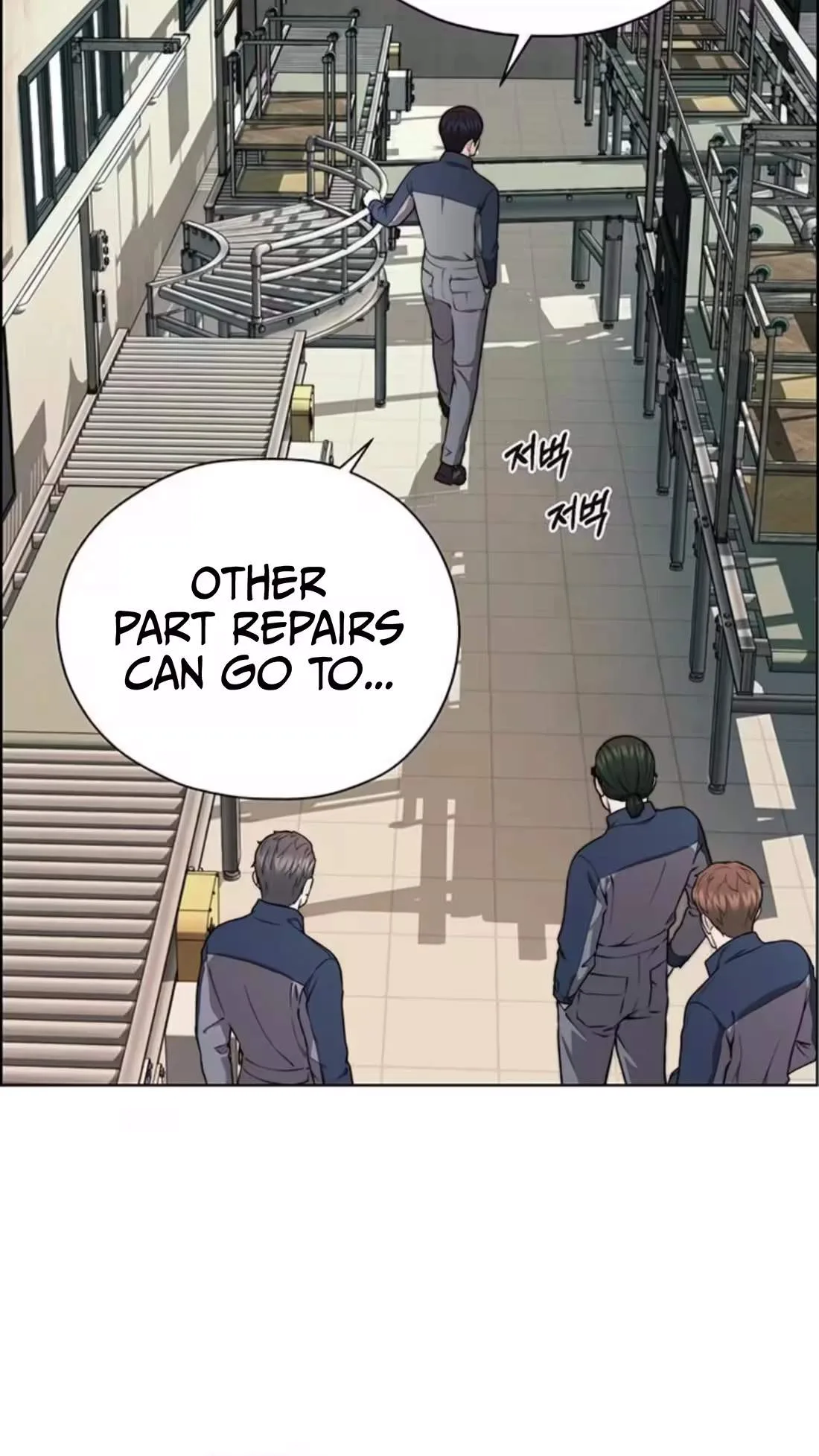 Real Man Chapter 272 page 67