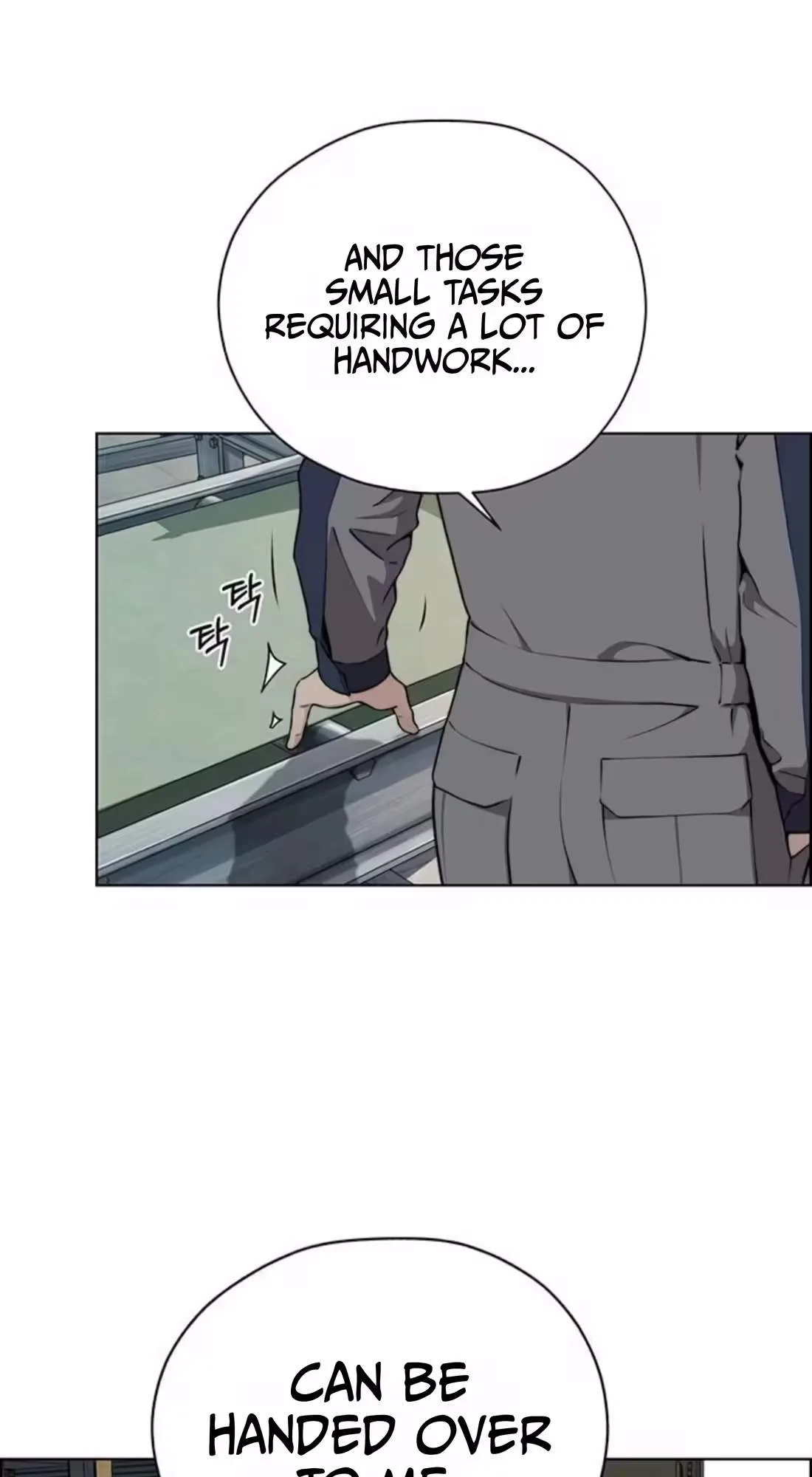 Real Man Chapter 272 page 69