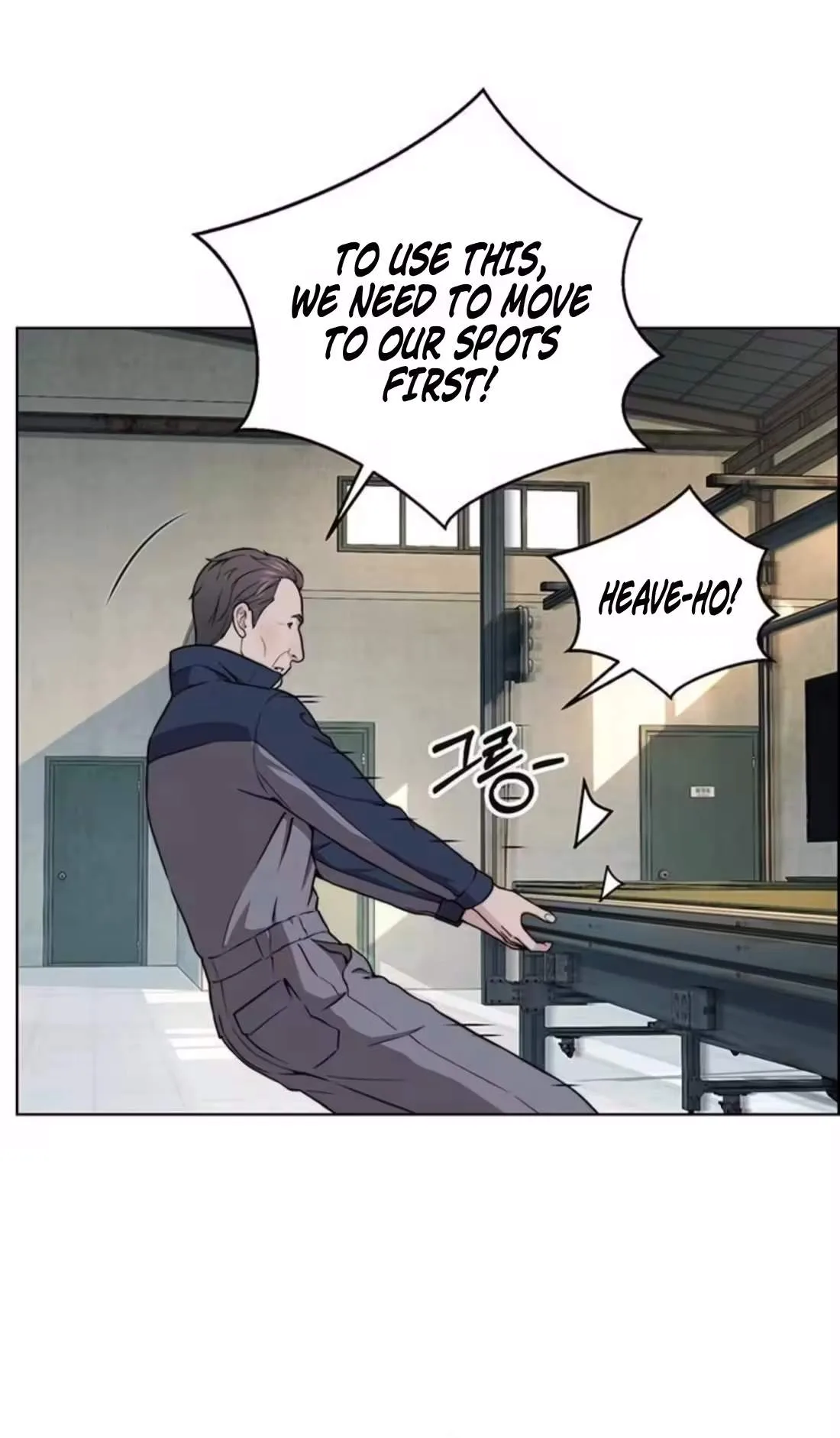 Real Man Chapter 272 page 93