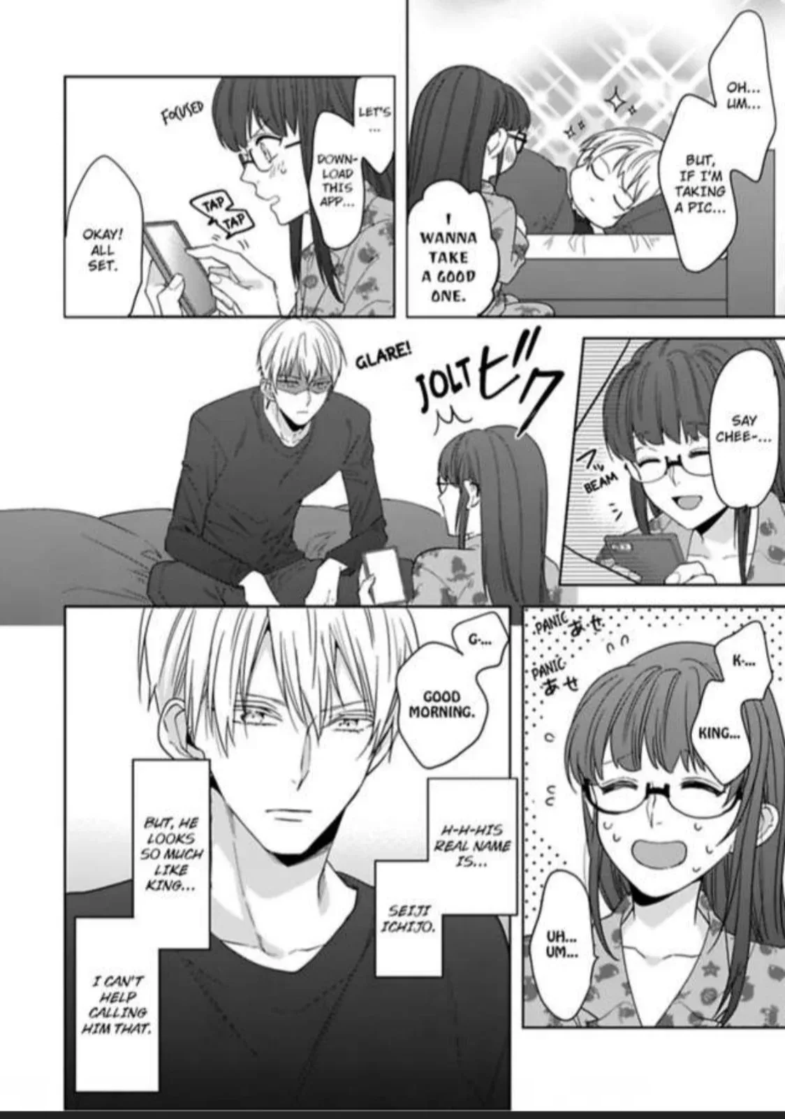 Gyaku Ha Mousou Confusion Chapter 2 page 5