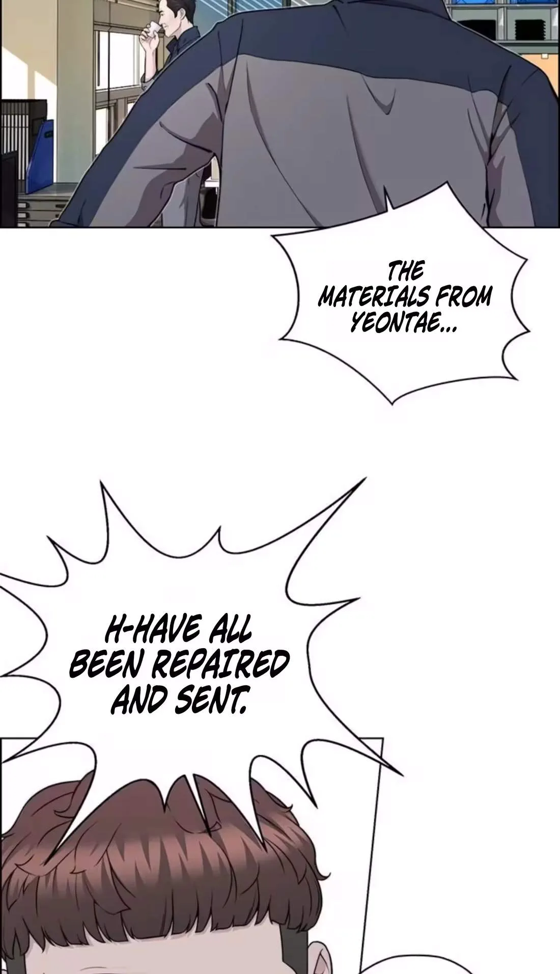 Real Man Chapter 272 page 106