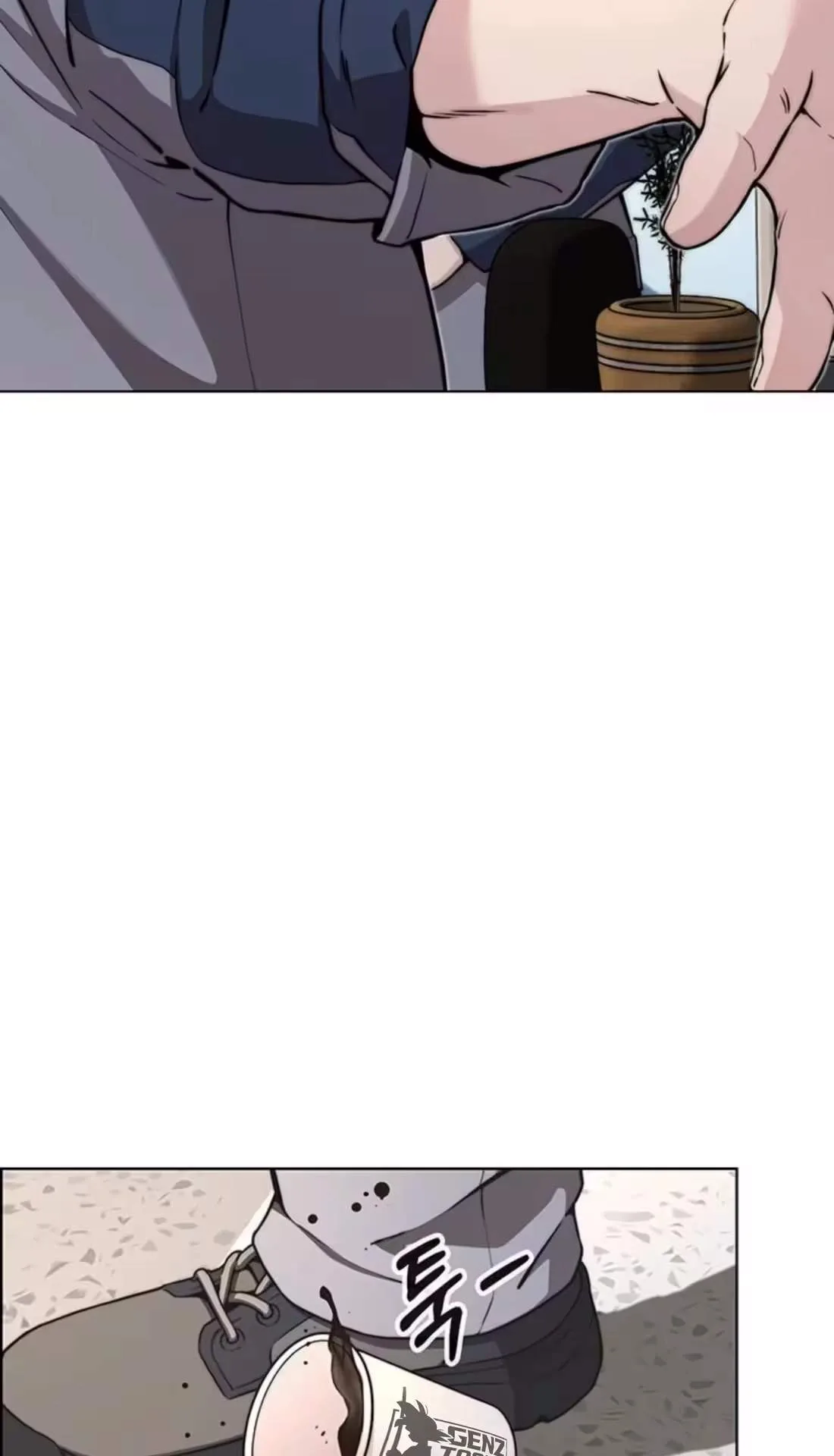 Real Man Chapter 272 page 109