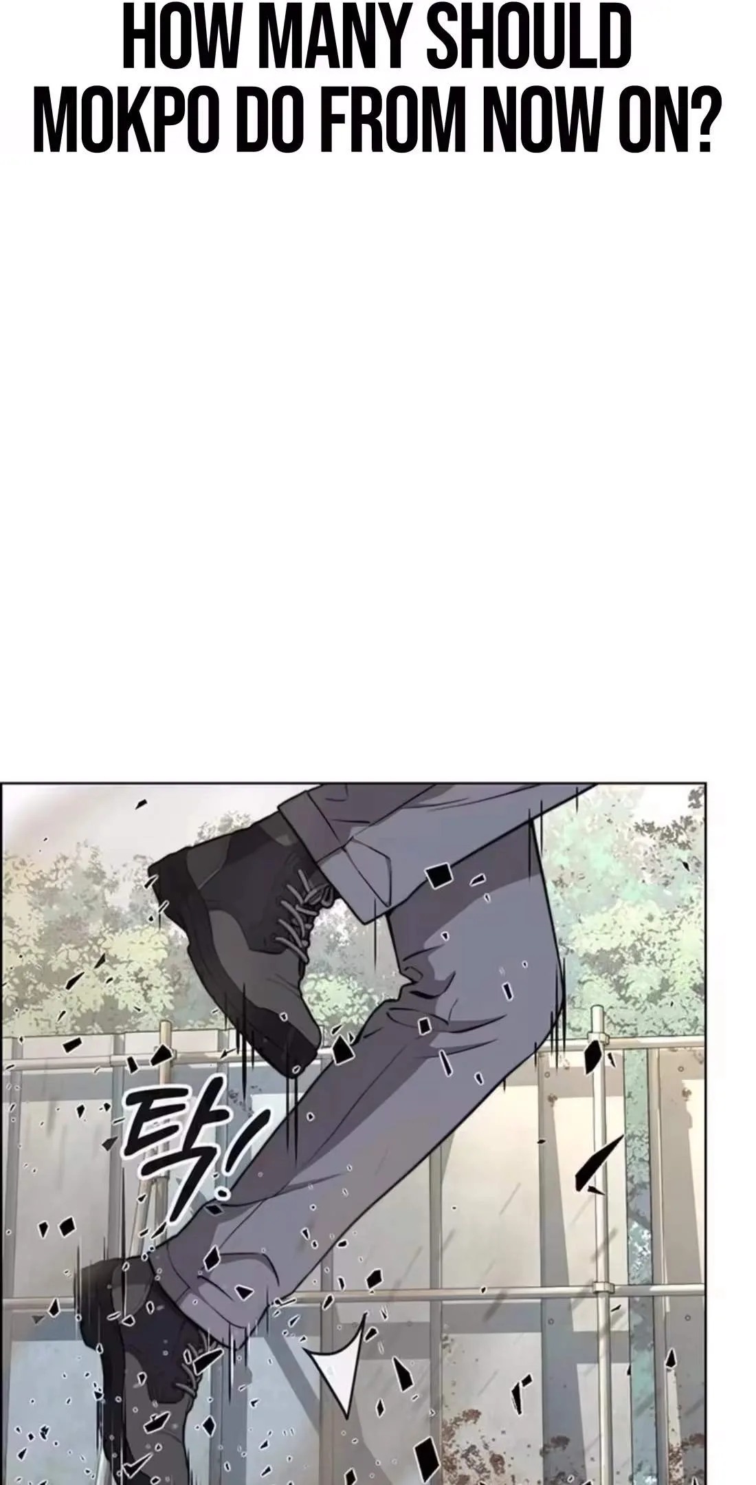 Real Man Chapter 272 page 117