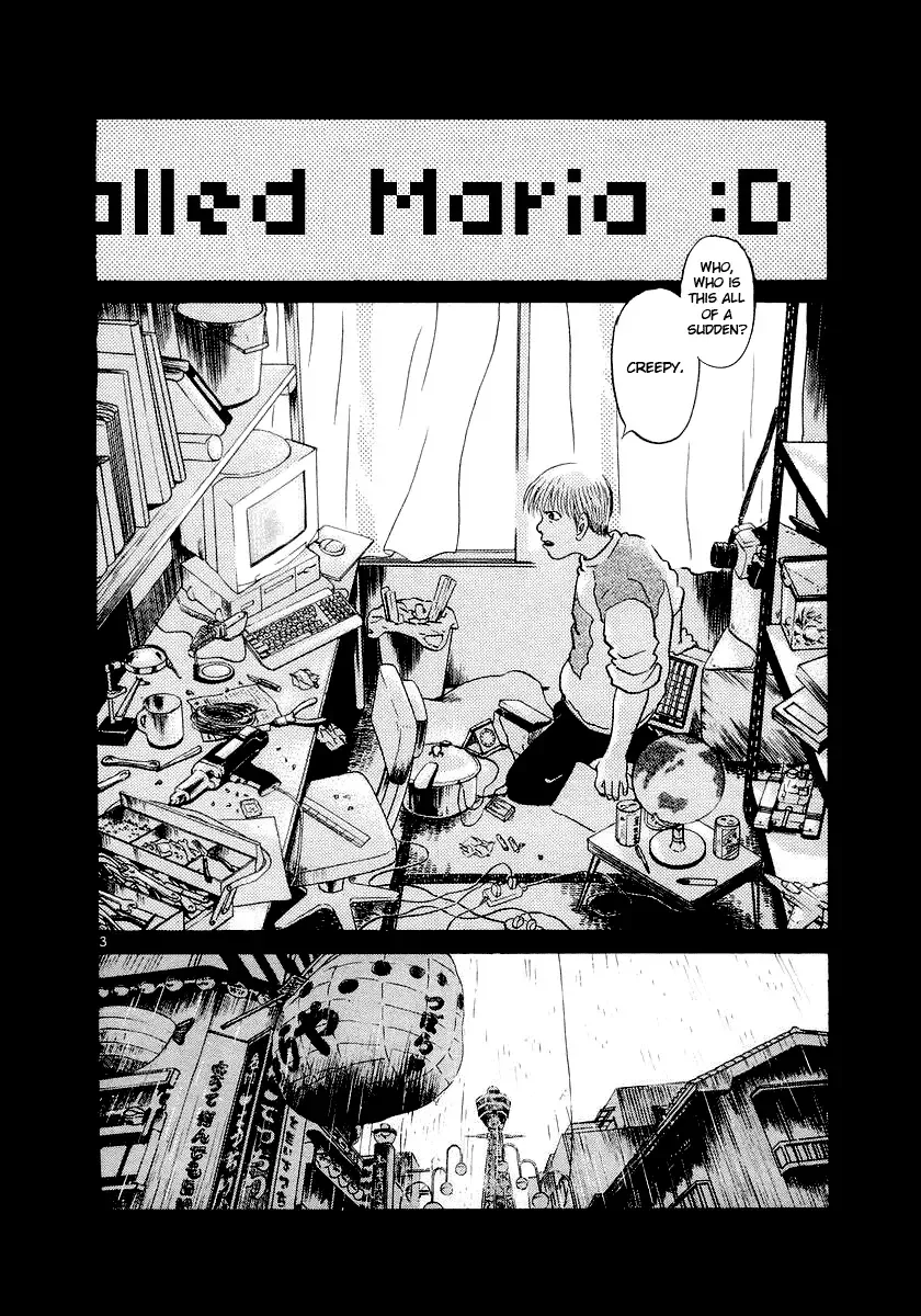 The World Is Mine Chapter 2 page 3