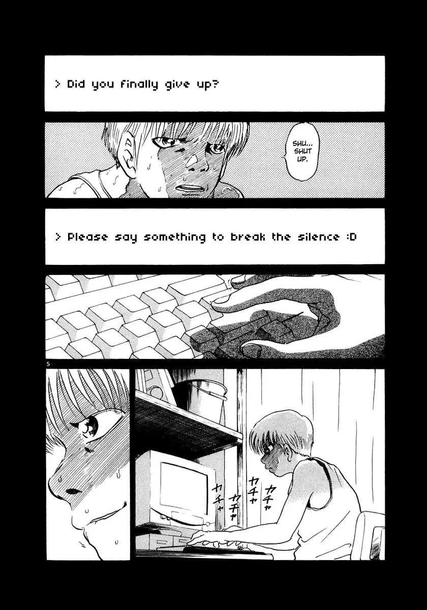 The World Is Mine Chapter 2 page 5