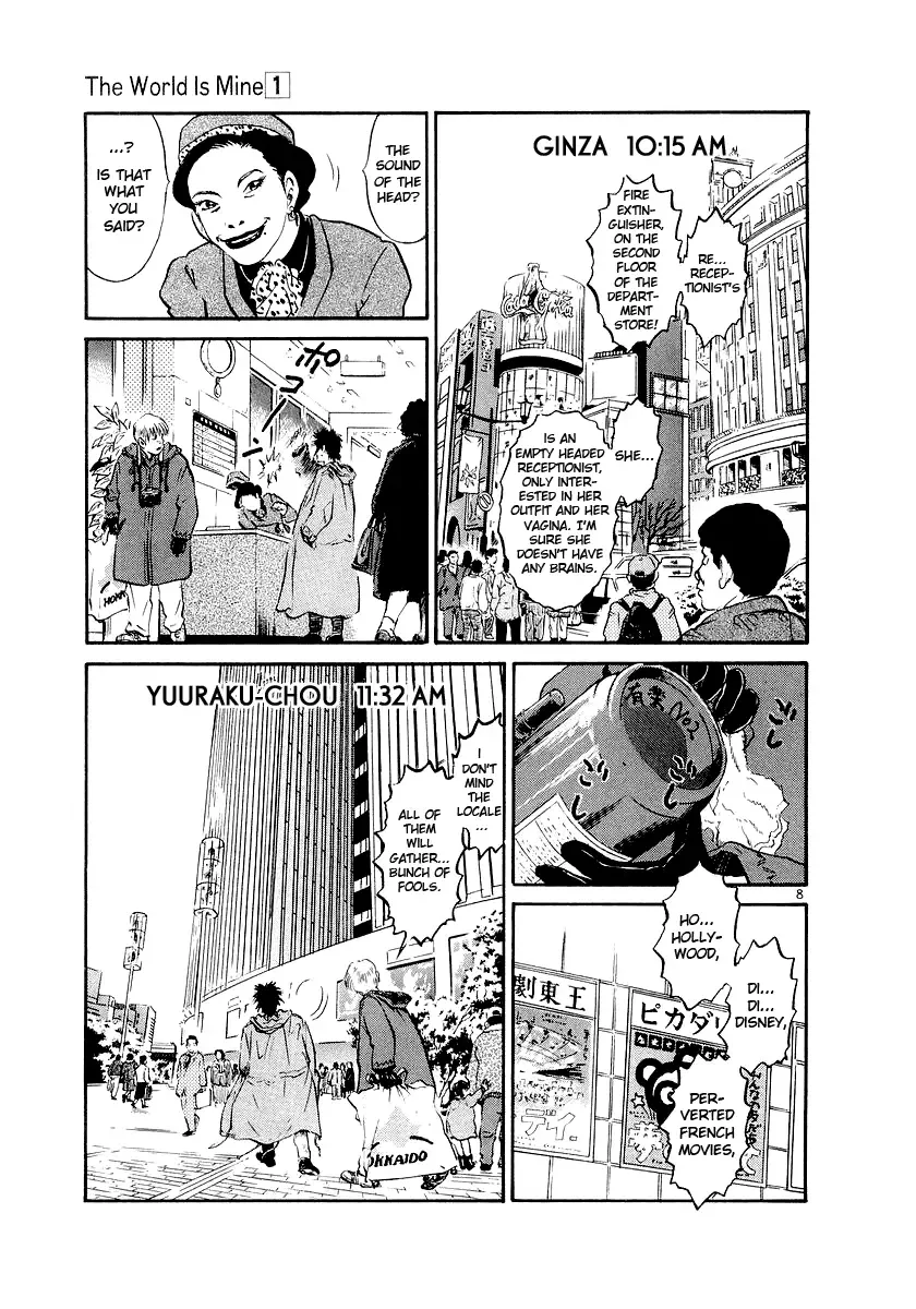 The World Is Mine Chapter 2 page 8