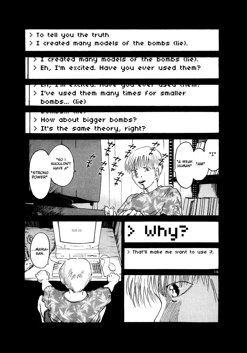 The World Is Mine Chapter 2 page 16