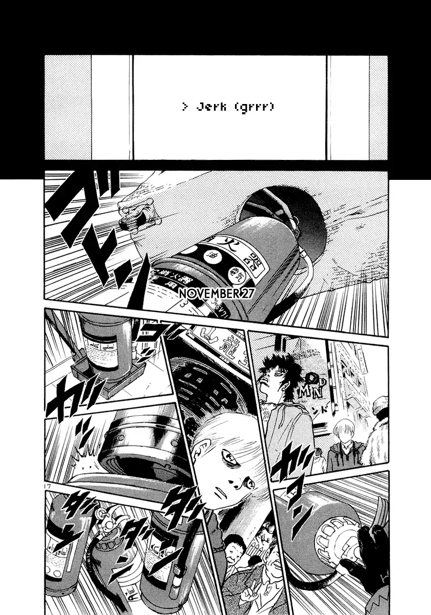 The World Is Mine Chapter 2 page 17