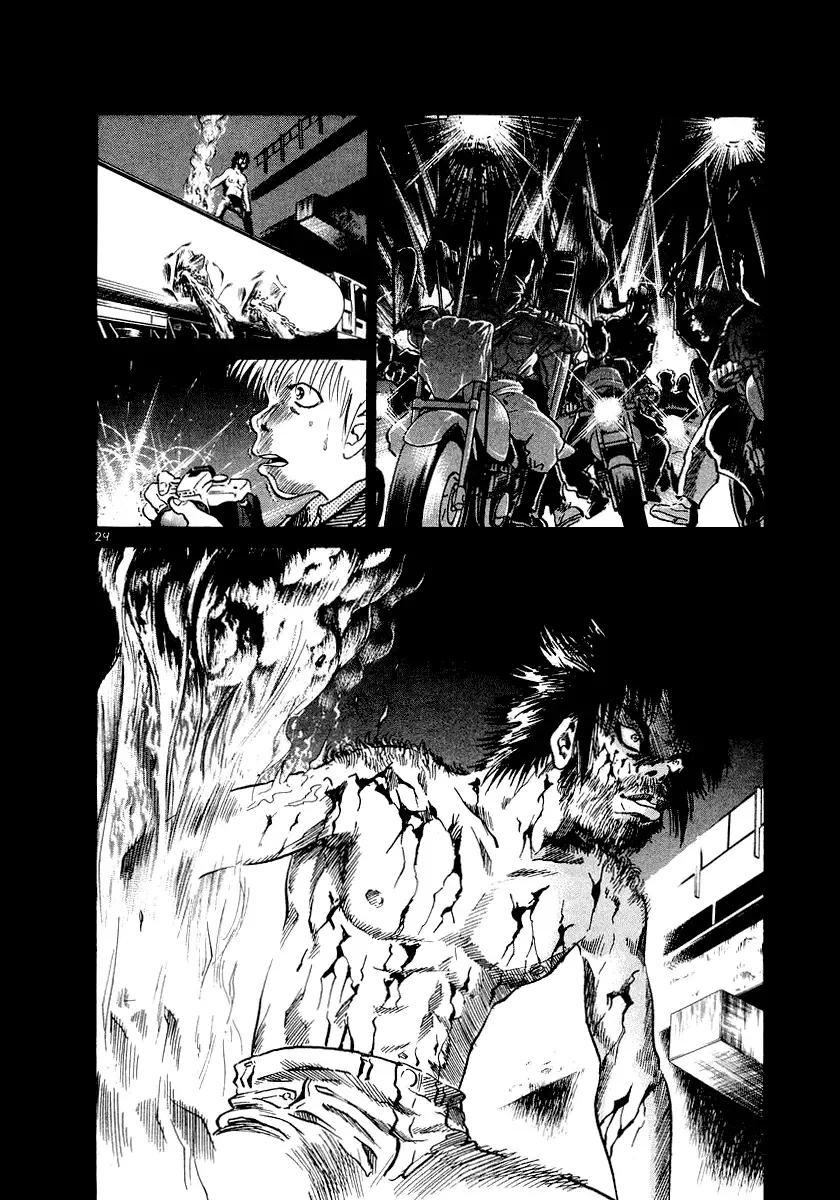 The World Is Mine Chapter 2 page 29