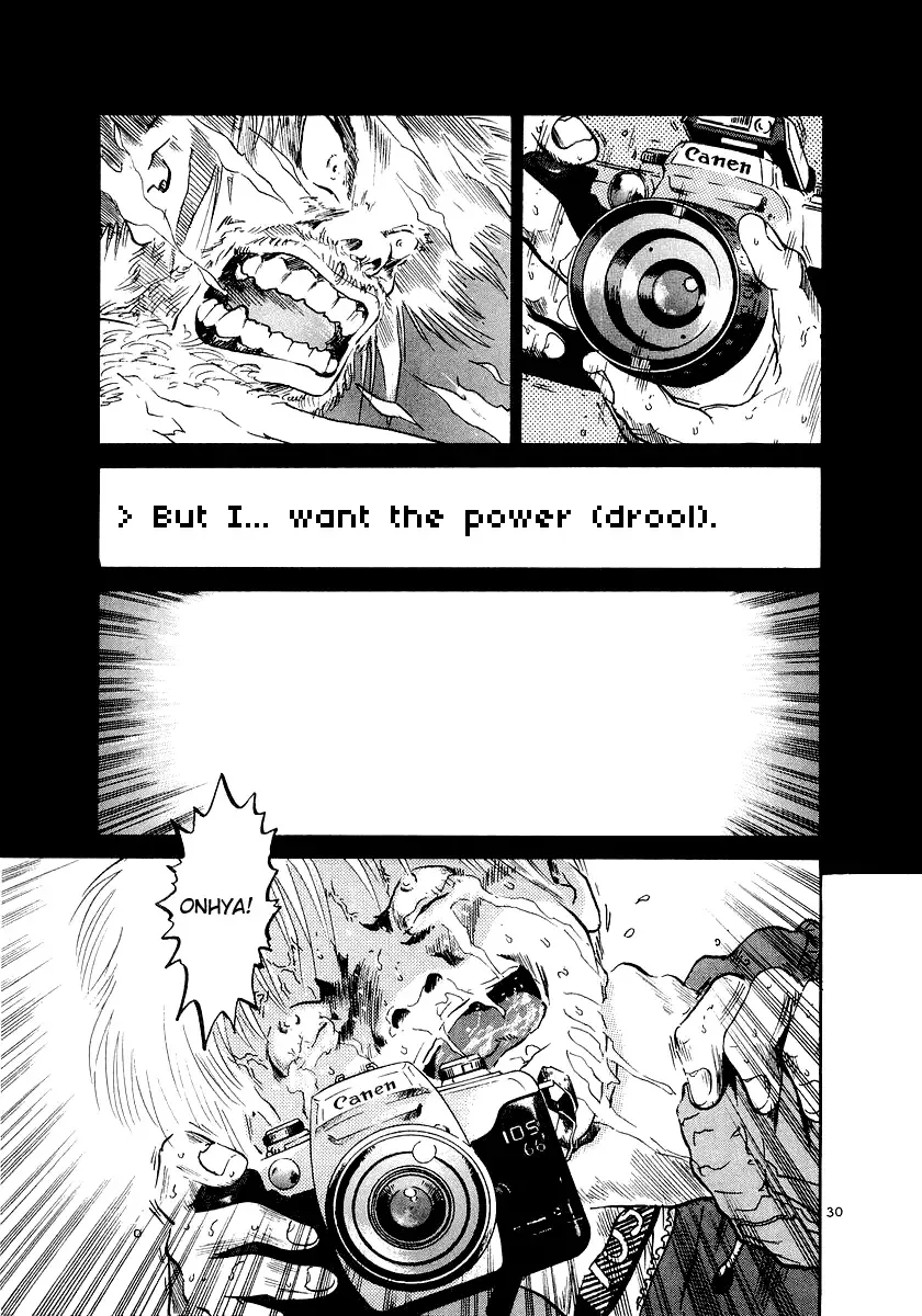 The World Is Mine Chapter 2 page 30