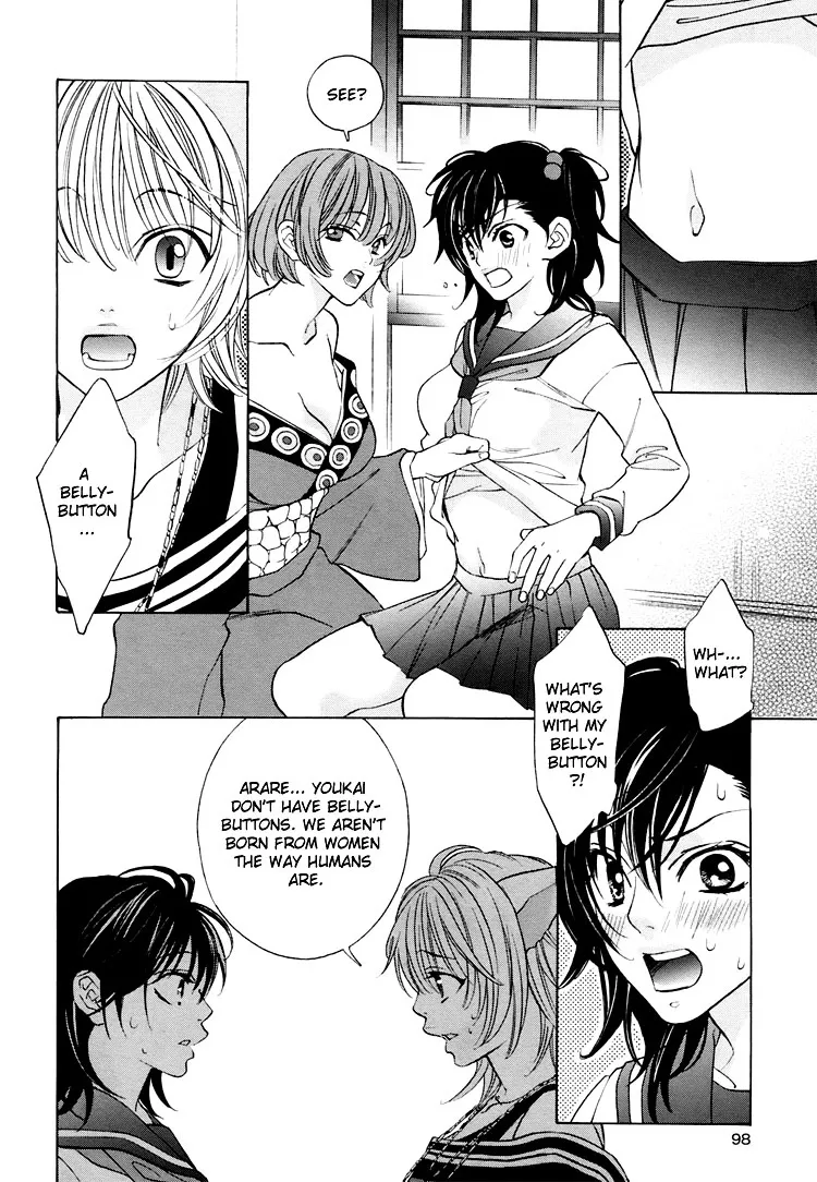 Tokimeki☆Mononoke Jogakkou Chapter 2 page 4