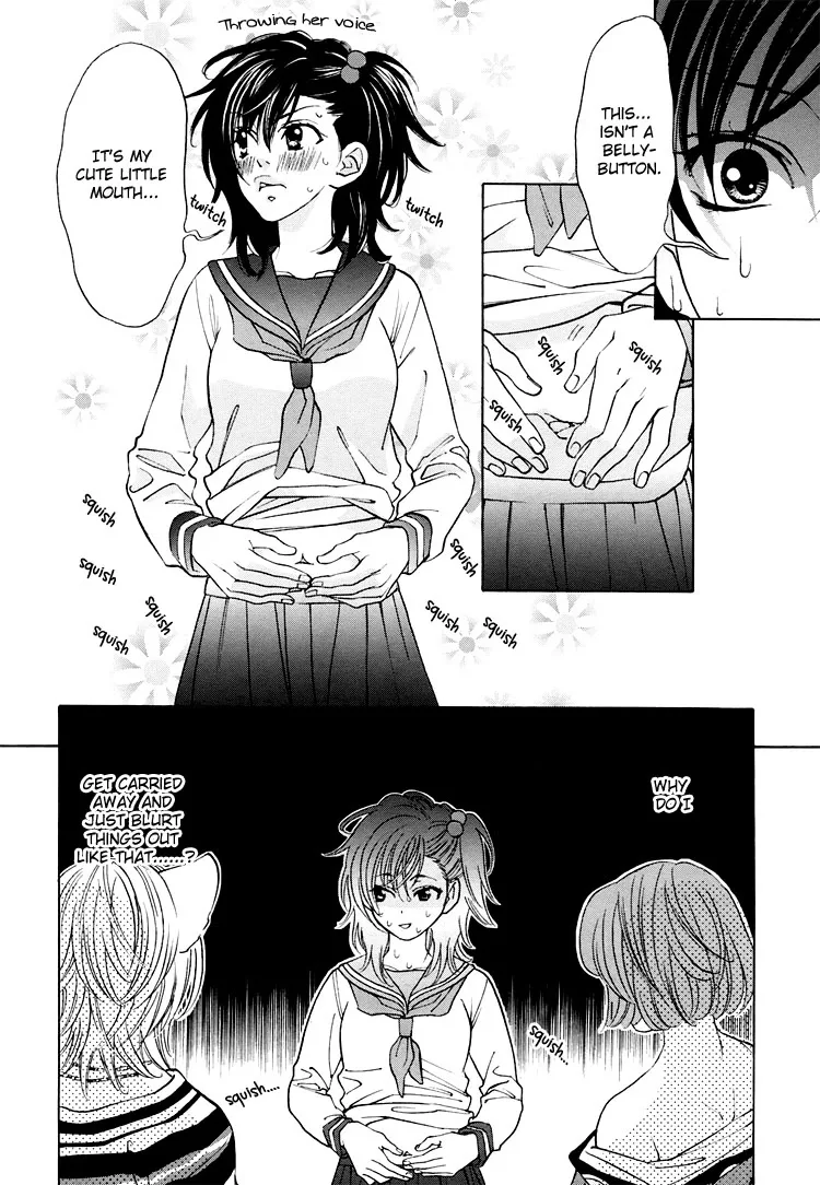 Tokimeki☆Mononoke Jogakkou Chapter 2 page 6