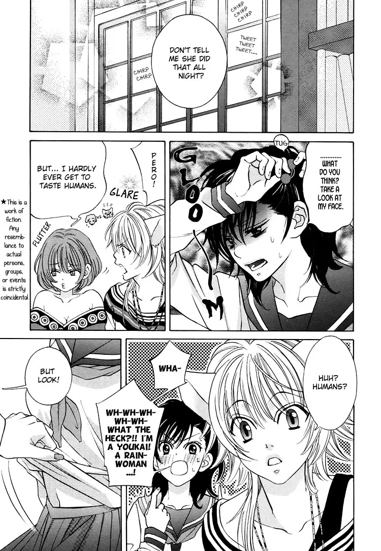 Tokimeki☆Mononoke Jogakkou Chapter 2 page 3