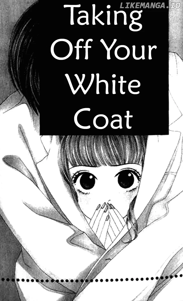 Sono Hakui wo Nuide Chapter 0.2 page 1