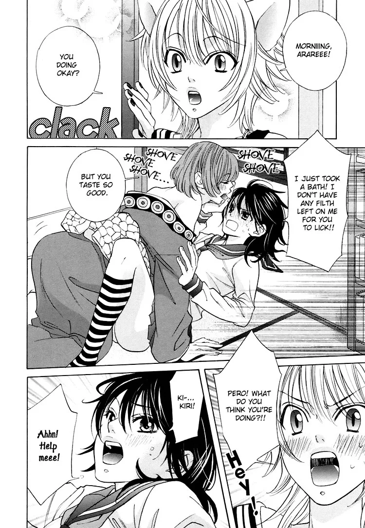 Tokimeki☆Mononoke Jogakkou Chapter 2 page 2