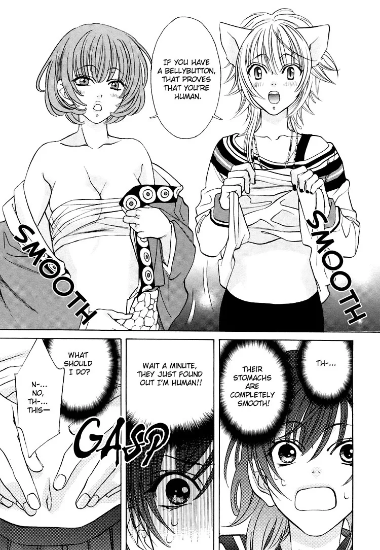 Tokimeki☆Mononoke Jogakkou Chapter 2 page 5