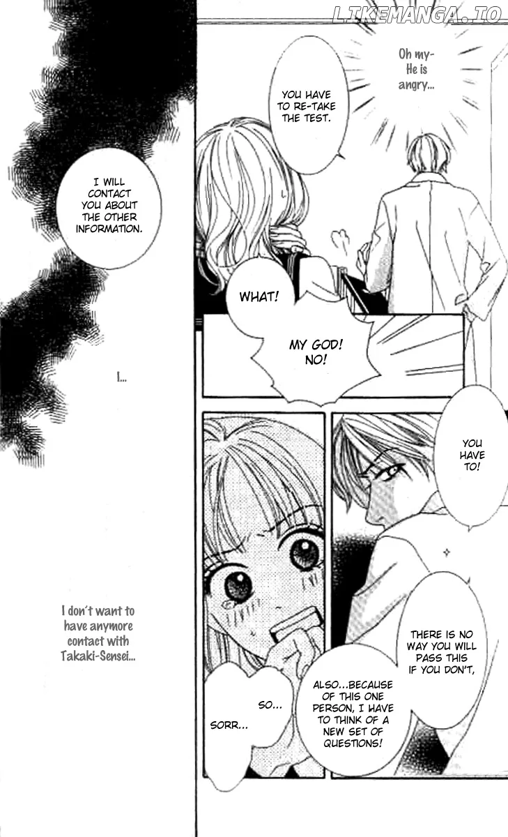 Sono Hakui wo Nuide Chapter 0.2 page 5