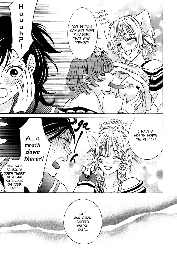 Tokimeki☆Mononoke Jogakkou Chapter 2 page 15