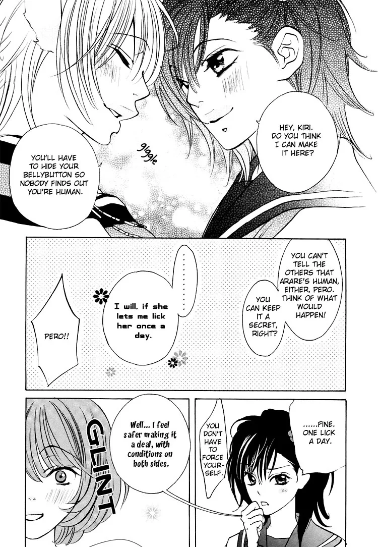 Tokimeki☆Mononoke Jogakkou Chapter 2 page 13