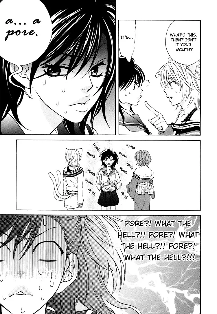 Tokimeki☆Mononoke Jogakkou Chapter 2 page 7