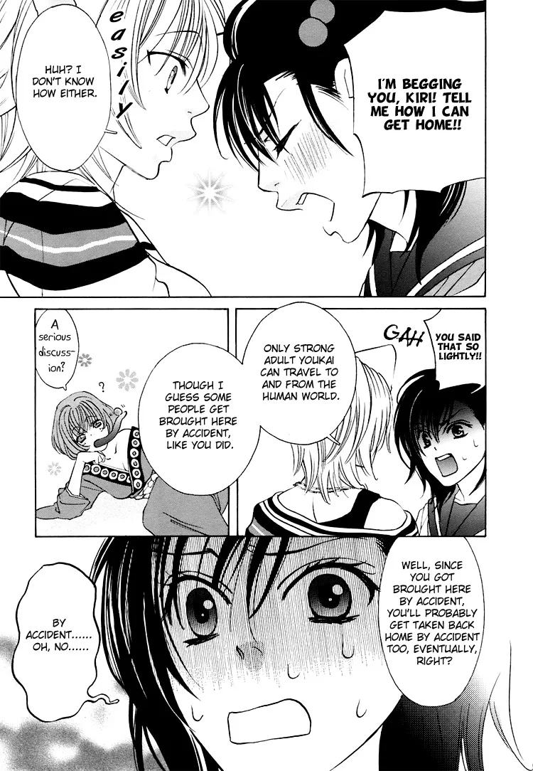 Tokimeki☆Mononoke Jogakkou Chapter 2 page 11