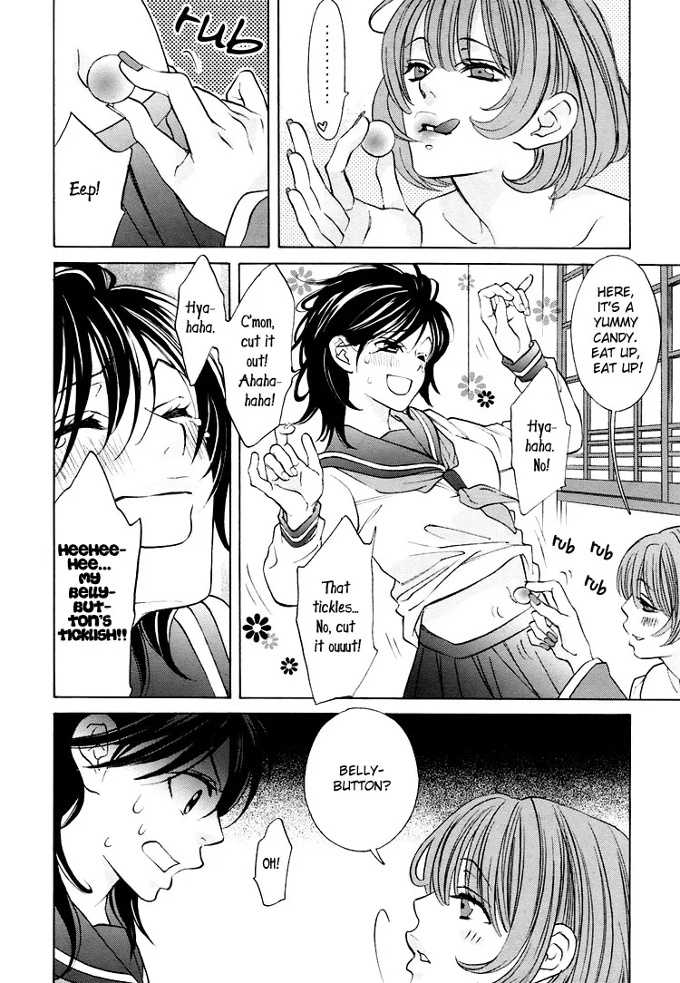 Tokimeki☆Mononoke Jogakkou Chapter 2 page 8