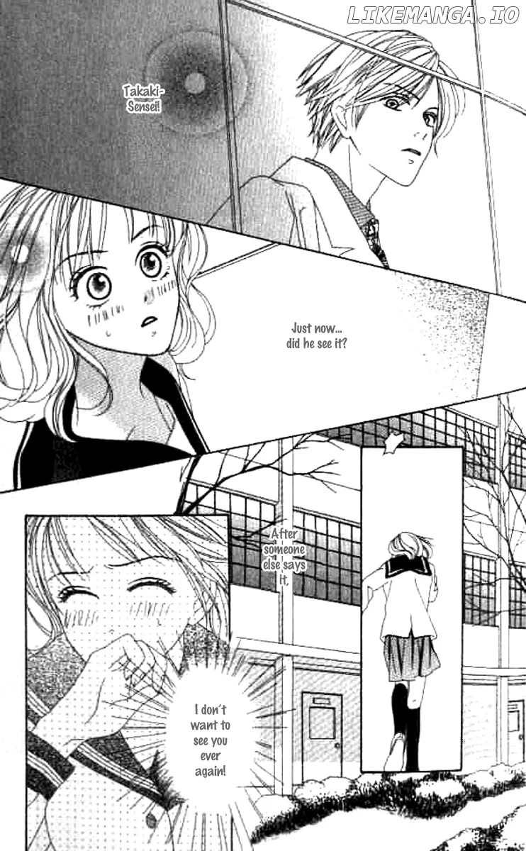 Sono Hakui wo Nuide Chapter 0.2 page 11